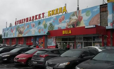 Москва, пр-т Зеленый, д.24, здание площадь  4544,3 кв.м, Цена : 535.067.200 руб.  (продажа)