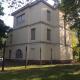 Москва, Ленинградский проспект , д. 37, корп.10, нежилое здание 428,30 кв.м, Цена : 61.392.100 руб. (продажа)