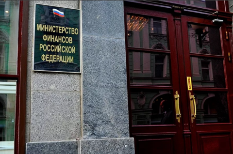 Казначейство превратится в единого агента по управлению бюджетными средствами, избавив министерства от соблазна получения депозитных доходов от «временно свободных» средств.
