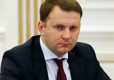 В 2019 году планируется продать госимущество на 13 млрд рублей, в 2020-м - на 11 млрд