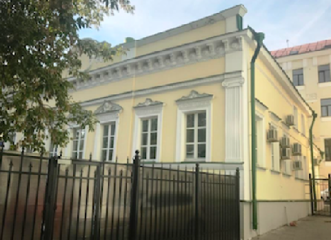 Москва, Нащокинский пер., д. 12/15, стр. 1, здание площадь  489,1 кв.м, Цена :  139.424.802 руб. (продажа)