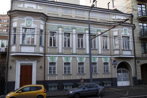 Москва, б-р. Гоголевский, д. 9, здание площадь   1003,8 кв.м, Цена : 373.500.000 руб. (продажа)