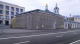 Москва, ул. Раушская, д 28, здание площадь  430,3 кв.м, Цена : 150.605.000 руб. (продажа)