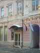 Москва, ул. Никольская, д. 19-21/1, нежилое помещение ОП = 257,6 кв.м, Цена : 99.968.922 руб. (продажа)
