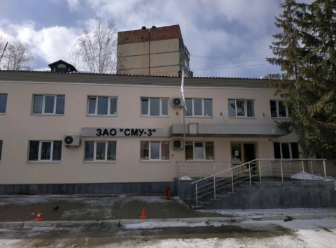 Москва, ул. Новая, д. 1А, комплекс  зданий 959,4 кв.м, Цена : 36.267.367 руб. (продажа)