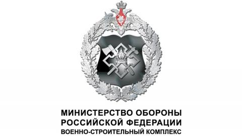 Владимир Путин принципиально одобрил план создания ППК. Она заменит имеющиеся сейчас у военных восемь ФГУПов и три АО 