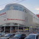 Волгоград, ул.Комсомольская, 3, ТЦ нежилое здание  15 506,3 кв.м, Цена : 743.947.920 руб. (продажа)