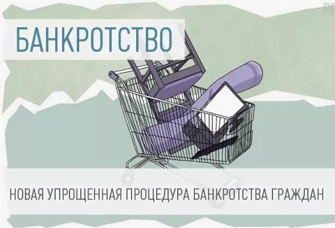 В России бедные - это, в основном, работающие многодетные люди, и роль государства в том, чтобы помочь этим гражданам, попавшим в трубную жизненную ситуацию.