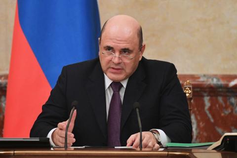 Мишустин поручил Минцифры до 1 июня завершить работу над аналогом AppStore и Google Play