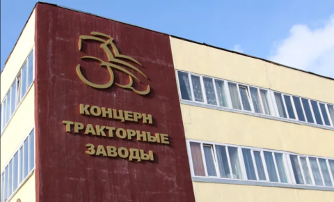 По плану реструктуризации ВЭБ как крупнейший кредитор КТЗ получил в собственность военный дивизион и передал его в управление "Ростеху". Совладельцы КТЗ М.Болотин и А.Баков получили контроль над гражданскими активами КТЗ