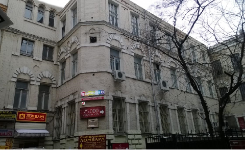 Москва, ул. Арбат,д.11, нежилое помещение (3-эт, антресоль, чердак) ОП = 1046,7 кв.м, Цена : 30.369.899 руб.  (продажа)