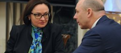 Cогласно новой редакции бюджетного правила, правительство может увеличить выпуск госдолга "для целей валютных интервенций", если курс доллара будет ниже заложенного в бюджет уровня - 64,7 рубля в среднем за год.