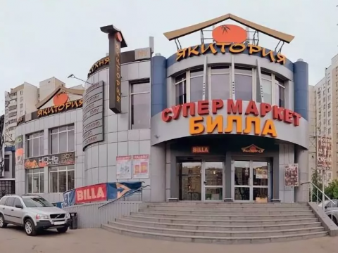 Московская область, Реутов, ш. Носовихинское, д. 7, нежилое помещение (цокольный  и 1-этажи) ОП = 2456,7 кв.м, Цена : 104.602.512  руб. (продажа)