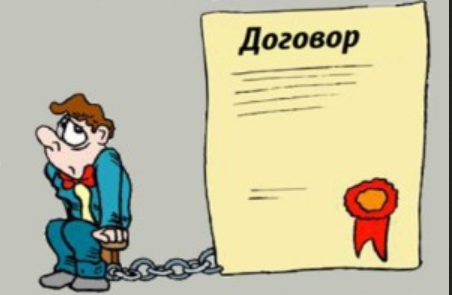 Верховный суд отказался признавать недействительными договоры поручительства по кредитам "Нота-Банка" из-за того, что он неосмотрительно выбрал поручителя.
