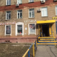 Москва, ул. 9-я Парковая, д. 48, нежилое помещение ОП = 731,4 кв.м, Цена : 50.557.500 руб.  (продажа)