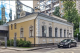 Москва, Гагаринский переулок , д. 25, нежилое здание 2796, 4 кв.м, Цена :  850.500.000 руб. (продажа)