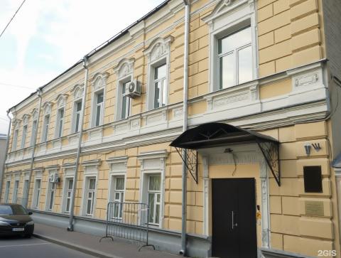 Москва, ул. Мясницкая, д. 44, стр. 1, здание площадь  571,9 кв.м, Цена : 162.776.466 руб.(продажа)