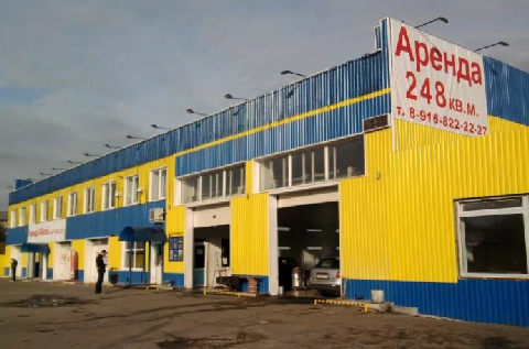 Московская область, Электросталь, Красная улица, д. 1, СТО нежилое здание ОП = 1193,6 кв.м, Цена : 33.420.800 руб.  (продажа)