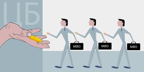 Перед участием в торгах на госзакупку компания должна представить справку из ФНС об отсутствии долгов