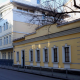 Москва, пер. Денежный, д.2., нежилое здание  площадь 1414,5 кв.м, Цена : 177.767.500 руб. (продажа)