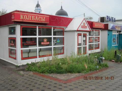 Московская область, Ногинск, ул. Патриаршая,  Магазин - павельон, общей площадью ОП = 57,3 кв.м, Цена : 4.784.427 руб.(продажа)