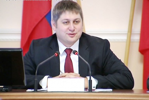 Росимущество начало продажу имущества по новым правилам 