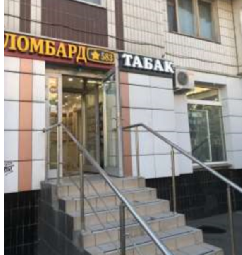 Москва, ул. Генерала Кузнецова, д. 20, нежилое помещение ОП =  35,0 кв.м, Цена : 13.000.000 руб. (продажа)