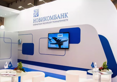 Права требований к оборонным предприятиям — исполнителям гособоронзаказа будут выкупаться по балансовой стоимости с дисконтом на установленный ЦБ минимальный размер резерва