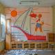 Московская обл., Одинцовский р-он, д. Горбуново, лагерь  "Салют"  1874 кв.м, Цена : 69.251.200 руб. (продажа)