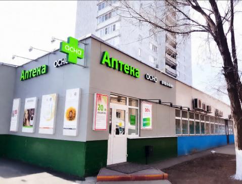 Москва, улица Фабрициуса, дом 30, нежилое помещение площадь 590 кв.м, Цена : 64.675.576 руб. (продажа)