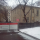 Москва, ул. Малые Каменщики, д.10,  здание  696,5 кв.м, Цена : 122.171.949 кв.м. (продажа)