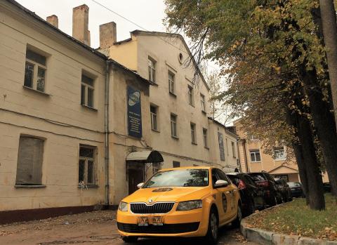 Москва, Каширское шоссе, д.66, стр.3, нежилое здание площадь 970,3 кв.м, Цена : 271.339.000руб. (продажа)