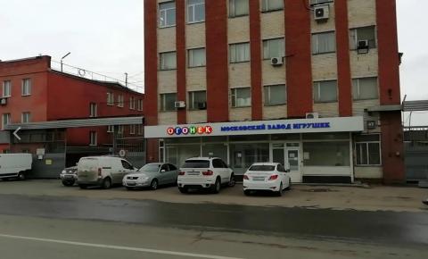 Москва, 6-я Радиальная , д.62, имущественный комплекс  21 456,7 кв.м, Цена : 321.840.000 руб. (продажа)