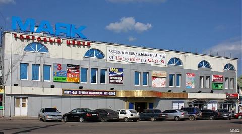 Московская область,Сергиев Посад,ТЦ"Маяк", ул.1-я Рыбная, д.19/22,ТЦ, Цена : 20.150.000 $ (продажа)