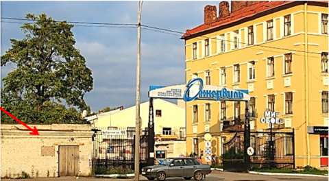 Санкт-Петербург, Выборгская набережная, д.55, кор.1, нежилые здания ОП = 136 кв.м, Цена : 30.600.000 руб. (продажа)