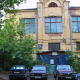 Москва, наб. Софийская, д. 30, стр. 2, нежилое здание  + ГПЗУ, 4 274,2 кв.м, Цена : 154.580.000 руб. (продажа)
