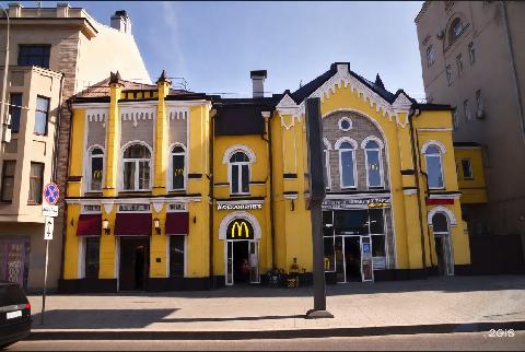 Москва, ул. Новый Арбат, д. 5, здание  площадь 733,5 кв.м, Цена : 204.000.000 руб.  (продажа)