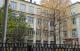 Москва, ул. Верещагина, д. 5, стр. 2, здание площадь 3736,6 кв.м, Цена : 239.598.265 руб. (продажа)