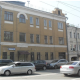 Москва, ул. Старая Басманная, д. 8, здание площади  772,3 кв.м, Цена : ‎203.940.000 руб. (продажа)