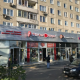 Москва, ул. Миклухо-Маклая, д. 55, кв. 74, квартира 45,8 кв.м, Цена : 5.836.800 руб.  (продажа)