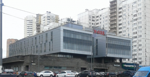 Москва, ул. Островитянова, д.7, нежилое здание ОП = 8731,2 кв.м, Цена : 739.800.000 руб. (продажа)