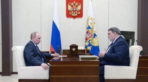  Создание единого сайта продажи госимущества, необходимо перевести продажу конфиската в электронный формат.  