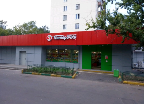 Москва, просп. Волгоградский, д.183/36, нежилое, торговое помещение ОП = 632,5 кв.м, Цена : 63.926.000 руб.  (продажа)
