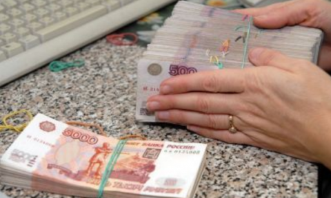 При этом ресурсы ЦБ через операции 312-П дорогие - они стоят 9% годовых на срок от двух дней, тогда как ключевая ставка находится на уровне 7,25%.