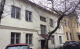 Москва, Средний Кисловский пер., д. 3, кор. 2, здание площадь 936,1 кв.м, Цена : 157.264.800  руб. (продажа)