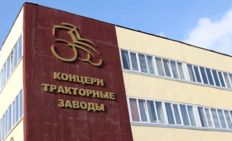 После проведения процедур банкротства «Курганмашзавод» должен будет возглавить военный дивизион КТЗ