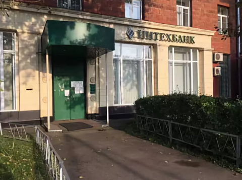 Москва, пр. Гостиничный, д. 8, корп. 1, нежилое помещение ОП = 296,2 кв.м, Цена : 44.499.416 руб.  (продажа)