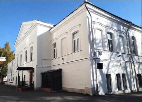Москва, ул.Старая Басманная, д. 20, корп. 8, здание площадь 1720,9 кв.м, Цена :  263.518.543 руб. (продажа)