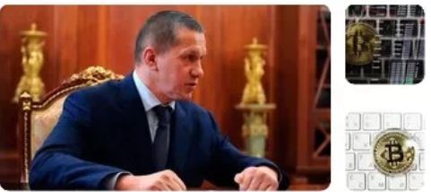 В августе 2017 года ЦБ России зарегистрировал правила клиринга, которые позволяли реализовывать торговлю цифровыми активами на электронной платформе «Восход». 