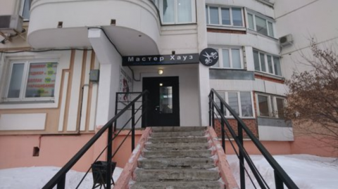 Москва, ул. Лазарева Адмирала, д. 6, нежилое помещение ОП = 154,2 кв.м, Цена : 14.200.000 руб. (продажа)